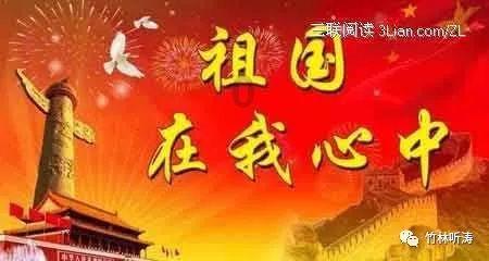 绝地求生坦克版2