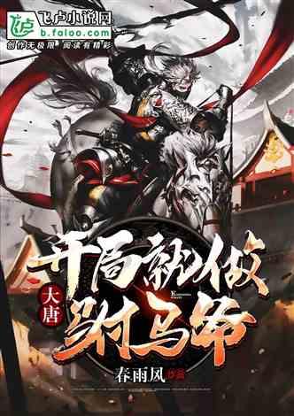 奶牛连连看2